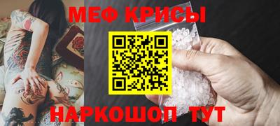 ALPHA-PVP Кингисепп