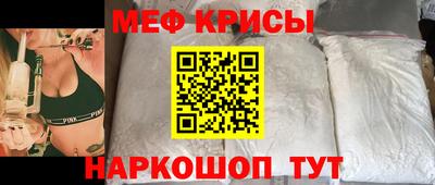MDMA Premium VHQ Кинель