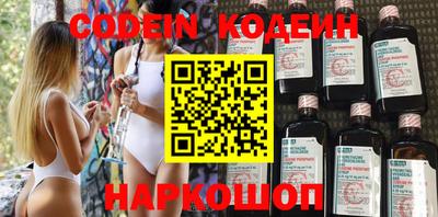 ALPHA-PVP Кингисепп