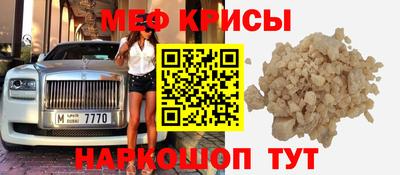 MDMA Premium VHQ Кинель