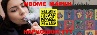 ALPHA-PVP Кингисепп