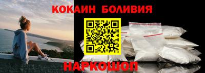меф Кимры