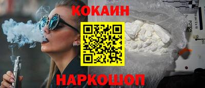ALPHA-PVP Кингисепп