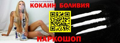 меф Кимры