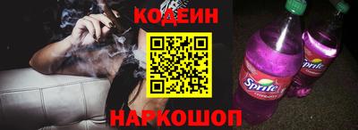 ALPHA-PVP Кингисепп