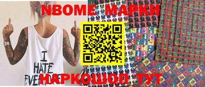 MDMA Premium VHQ Кинель