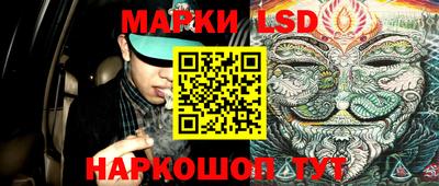 ALPHA-PVP Кингисепп