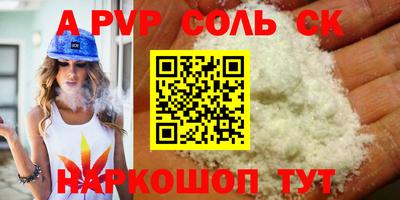 MDMA Premium VHQ Кинель