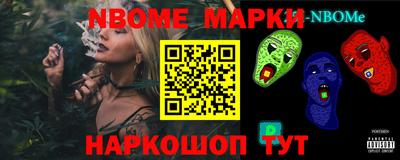 меф Кимры