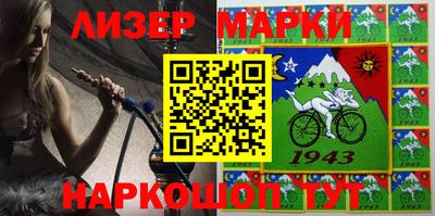 меф Кимры