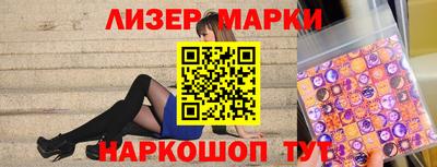 меф Кимры