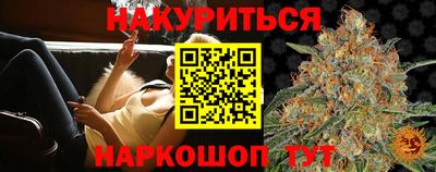 MDMA Premium VHQ Кинель