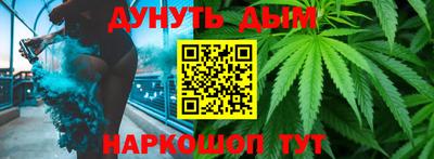 ALPHA-PVP Кингисепп