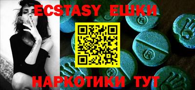 меф Кимры