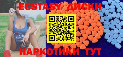 меф Кимры