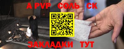 MDMA Premium VHQ Кинель