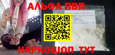 MDMA Premium VHQ Кинель