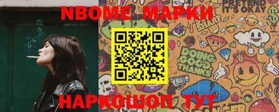 MDMA Premium VHQ Кинель