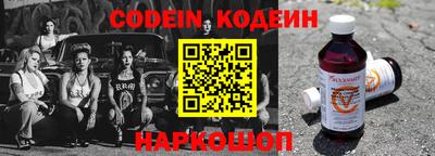 MDMA Premium VHQ Кинель
