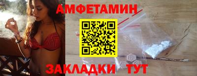 MDMA Premium VHQ Кинель