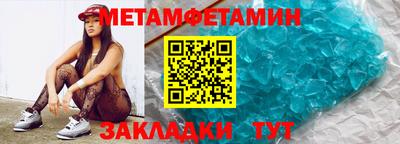MDMA Premium VHQ Кинель