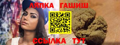 MDMA Premium VHQ Кинель