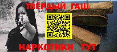 ALPHA-PVP Кингисепп