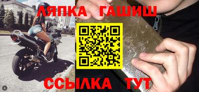 ALPHA-PVP Кингисепп