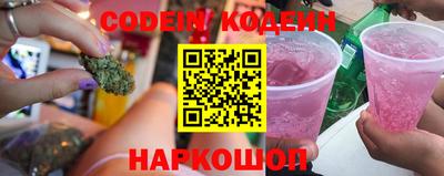 MDMA Premium VHQ Кинель