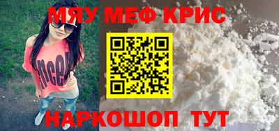 ALPHA-PVP Кингисепп