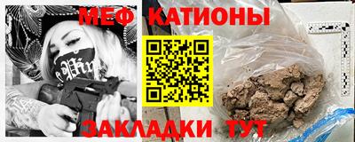 ALPHA-PVP Кингисепп