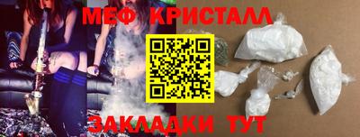 ALPHA-PVP Кингисепп