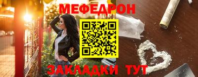 MDMA Premium VHQ Кинель
