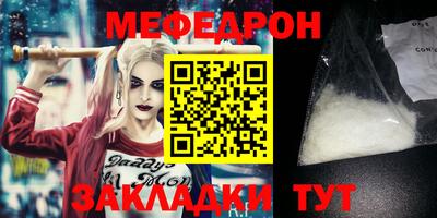 ALPHA-PVP Кингисепп